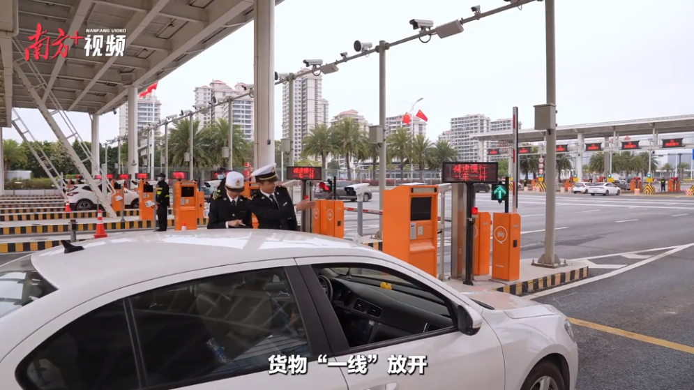 横琴封关运行后，给企业和居民带来哪些利好？