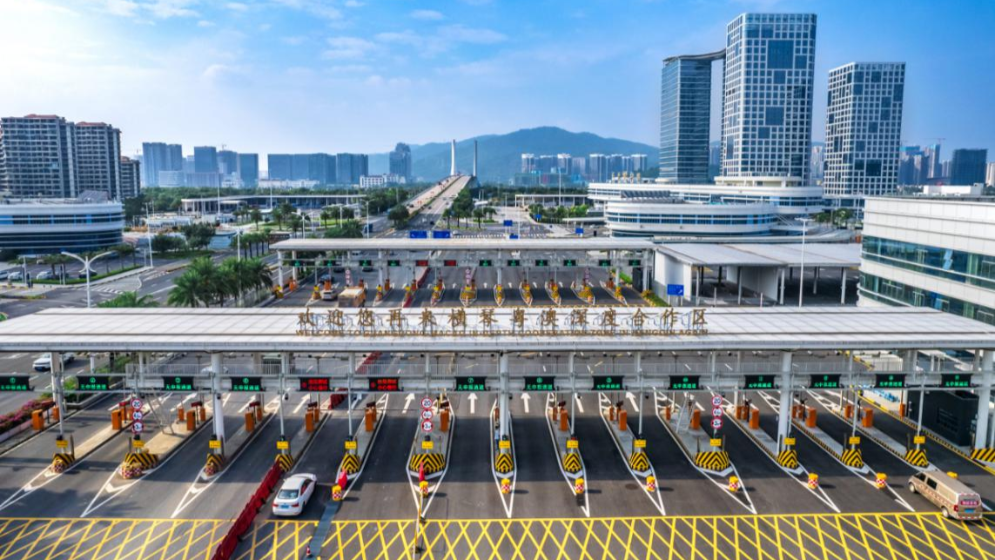 打造产业岛——横琴封关相关政策出台始末