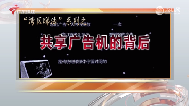 产品不能“买断”，算违约吗？
