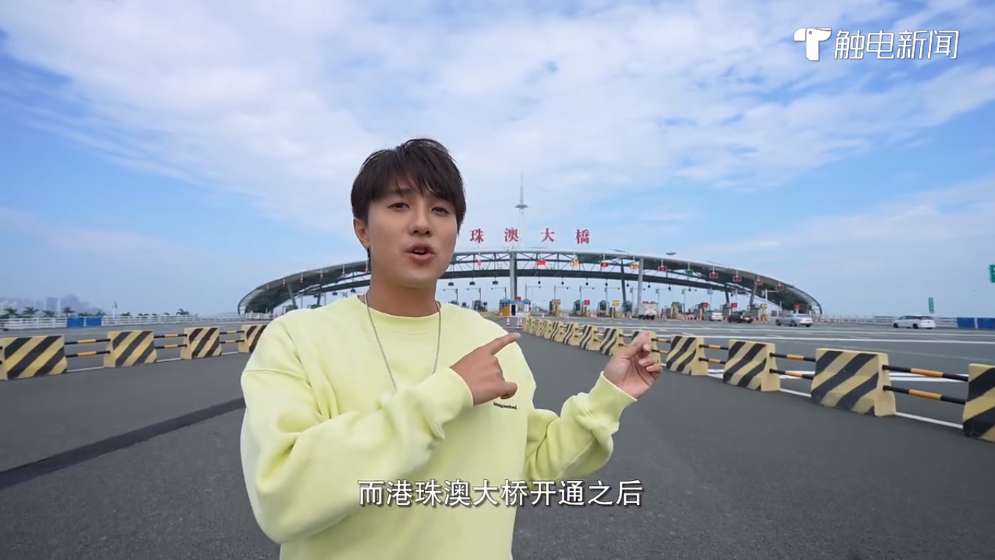 《爱在湾区》珠海篇