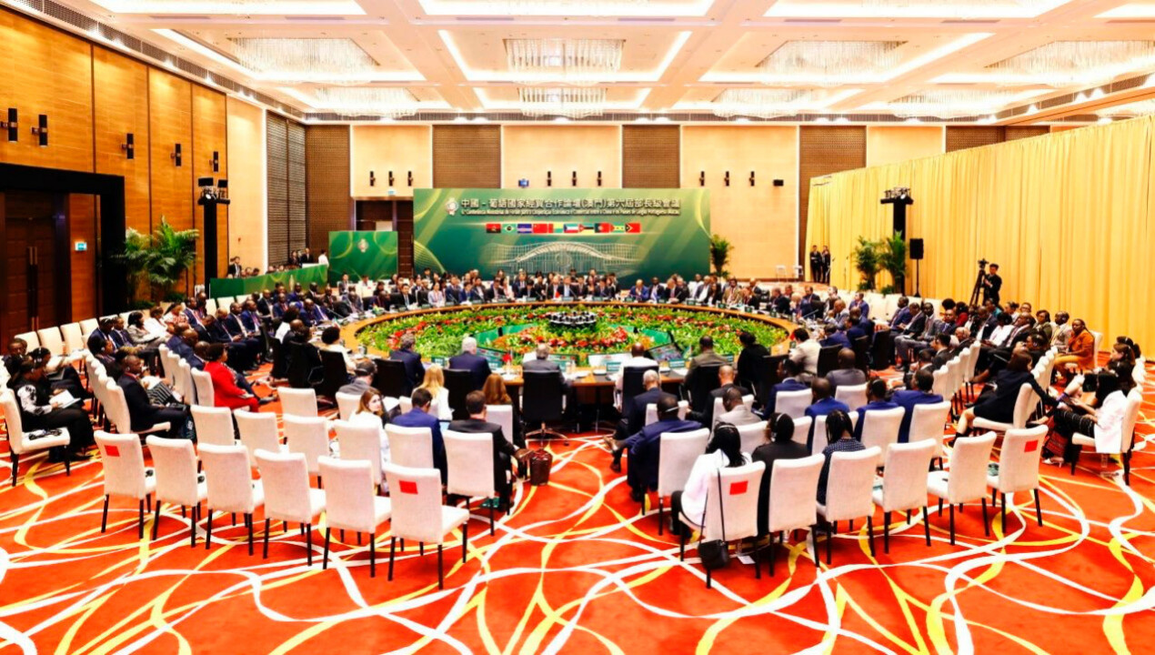 中国—葡语国家经贸合作论坛（澳门）第六届部长级会议在中国与葡语国家商贸合作服务平台综合体举行。（中葡经贸合作论坛供图）