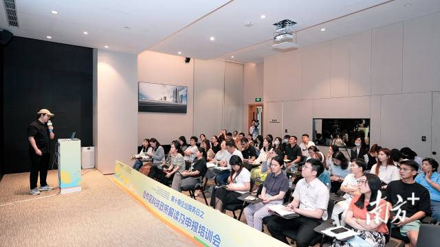 10项科技政策正在申报！横琴助推科创企业发展