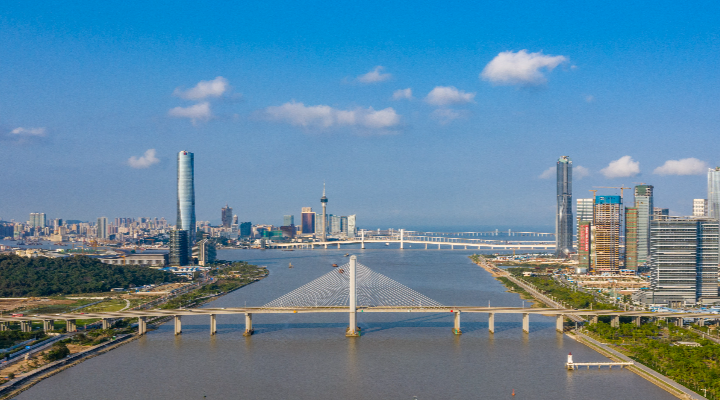 “2024澳门青年实习计划”在横琴启动