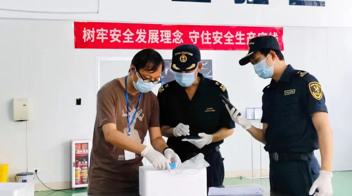案例十：广州探索科研用物资跨境自由流动新机制