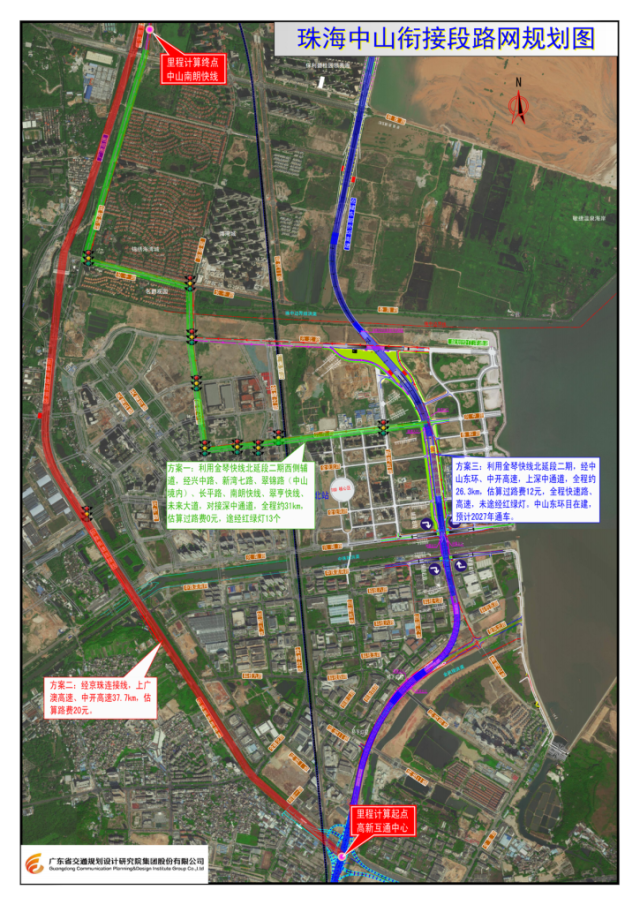 珠海衔接深中通道路网示意图。图片来源：市公共工程建设中心