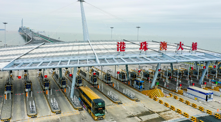 案例五：创新粤港澳大湾区跨境车辆备案模式