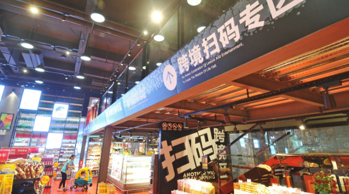 案例六：粤港澳共推“湾区标准”