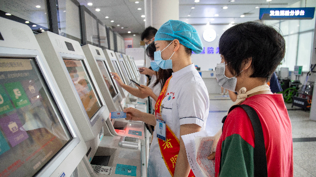 案例十六：珠海探索粤港澳大湾区医保衔接新模式