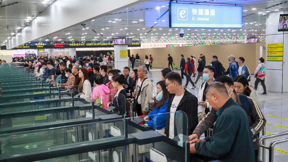 拱北口岸出入境旅客突破5000万人次