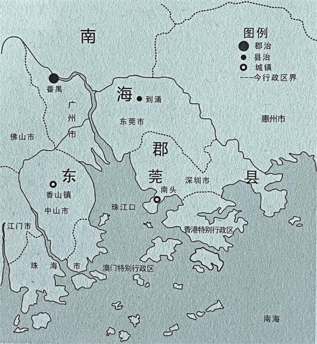 唐代东莞县辖区图。来源：《深圳古代史》，陈海滨 著，深圳报业集团出版社2015年1月第一版。