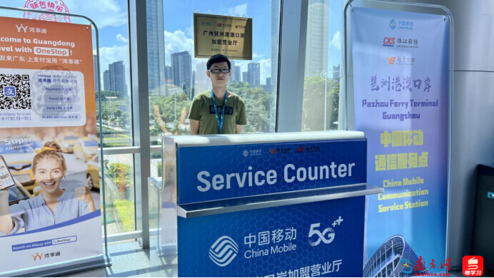 琶洲?香港机场更便利！可接驳国际航空公司增至66家