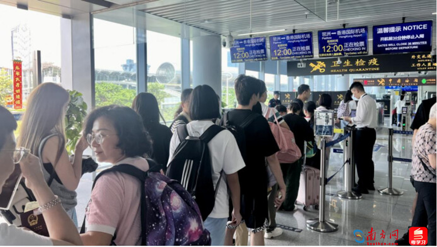 琶洲?香港机场更便利！可接驳国际航空公司增至66家