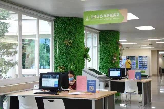肇庆市、县两级共上线企业开办、灵活就业等1100项“一件事”主题服务并实现全流程网办。资料图片。
