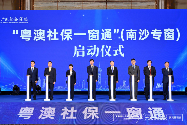 逐梦湾区，南沙正成为港澳青年安居乐业“心归处”。