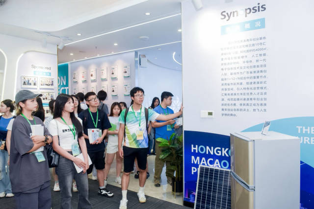 7月23日，由广东省文化和旅游厅、香港特区政府民政及青年事务局、澳门特区政府教育及青年发展局共同主办，惠州市文化广电旅游体育局承办的“2024年粤港澳青年文化之旅”总结分享会在惠州举行。