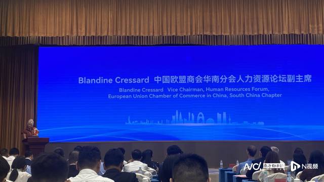 中国欧盟商会华南分会董事会董事BlandineCressard。