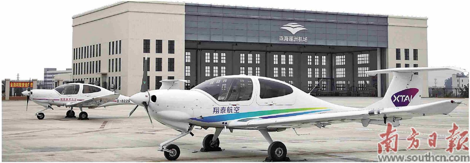 斗门区正着力发展低空经济。图为莲洲机场。南方日报记者 关铭荣 摄