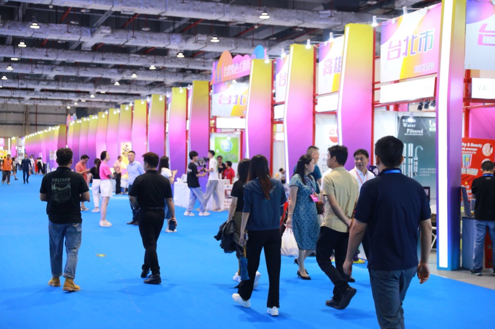 东莞台博会已成为服务台商台企转型升级的“金字招牌”。受访单位供图