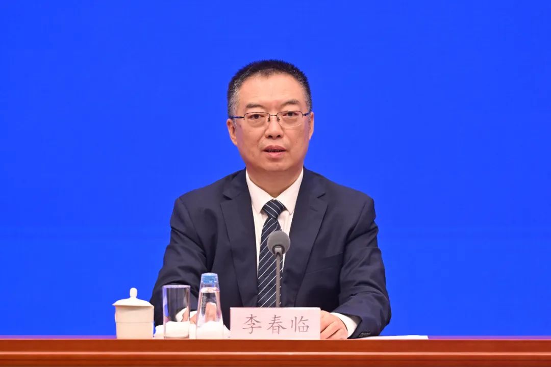 李春临
