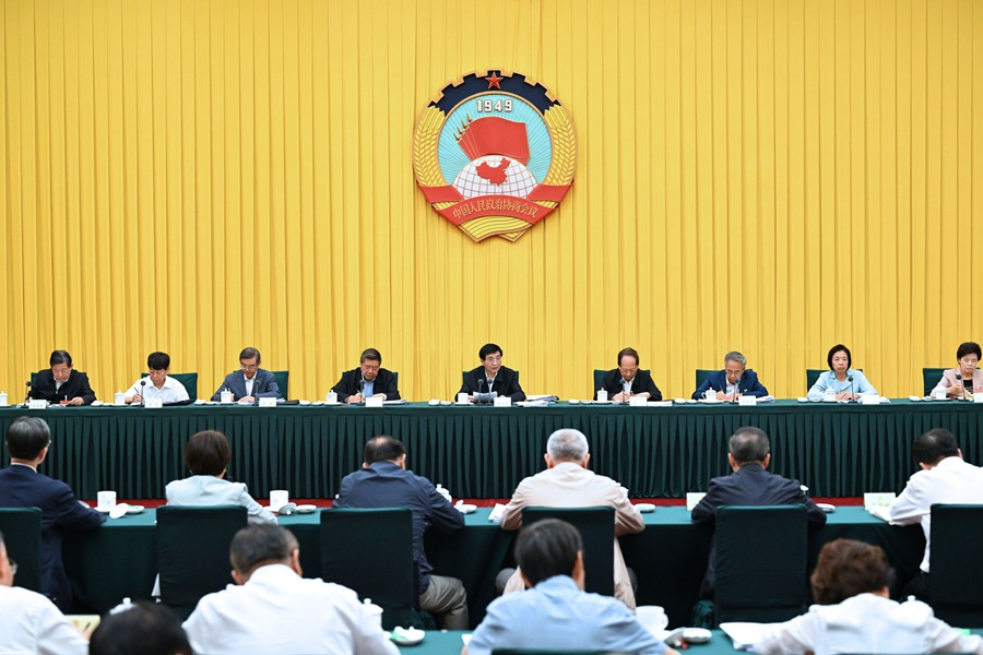 9月2日，全国政协在北京召开“推进高水平对外开放”专题协商会，中共中央政治局常委、全国政协主席王沪宁出席并讲话。新华社记者 饶爱民 摄