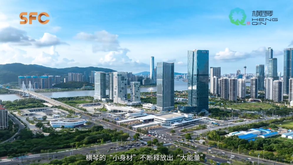 横琴，你又双叒变了！