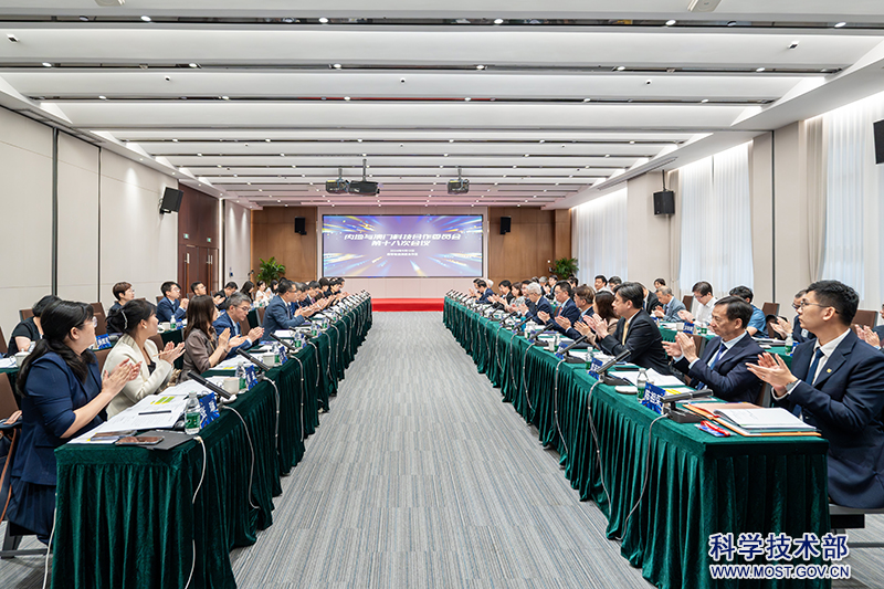 内地与澳门科技合作委员会第十八次会议在横琴成功召开