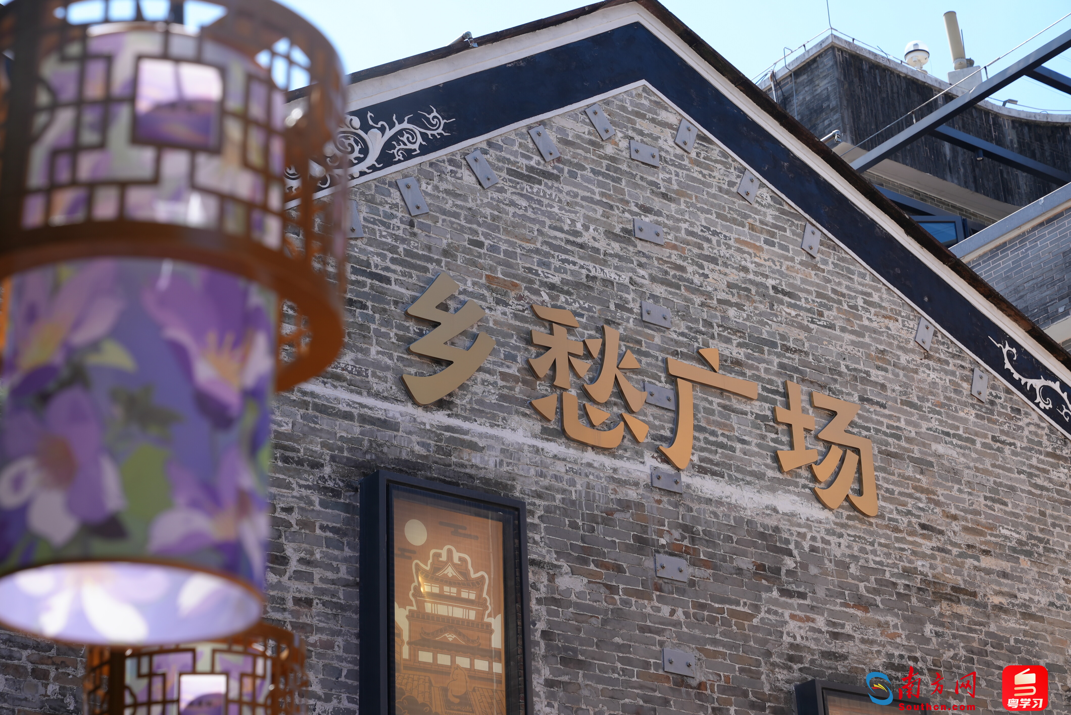 从广州出发，湾区青年感受岭南文化魅力