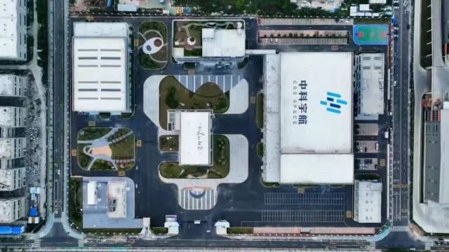 “广州造”火箭第四次成功“上天”！