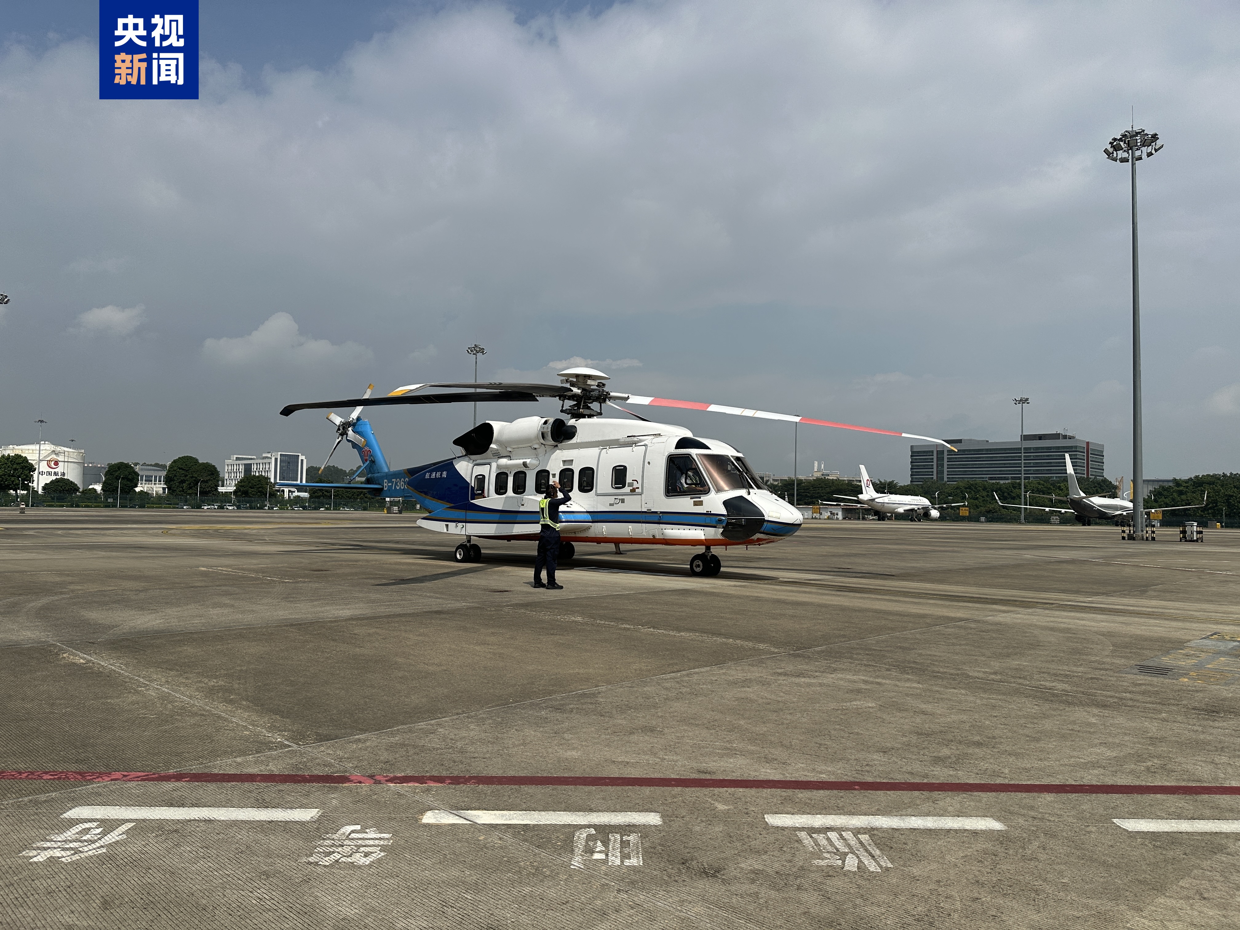 广州往返香港的低空飞行跨境航线成功首飞