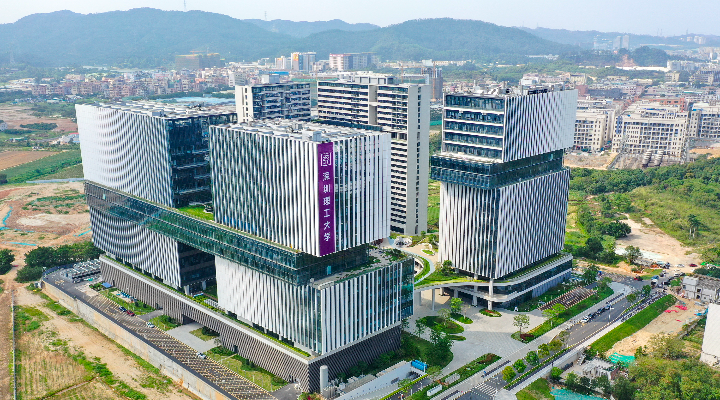省科技厅党组书记龚国平：深化科技体制改革 实现高水平科技自立自强