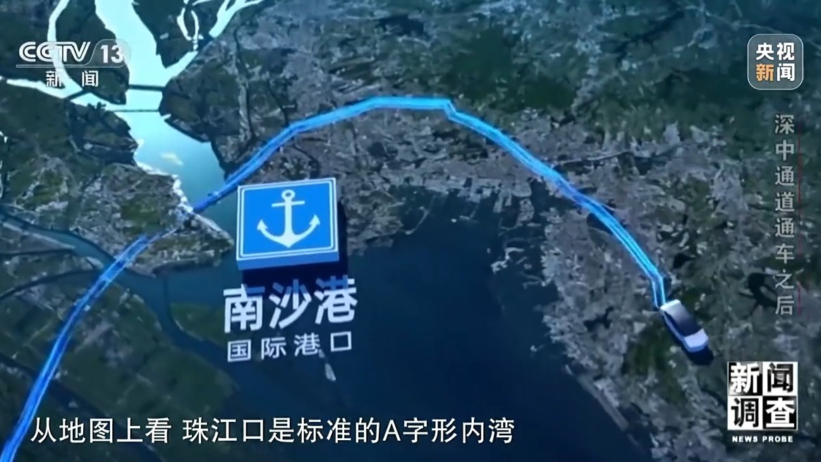 深中通道通车后大湾区“变小”了