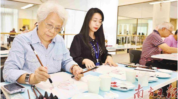 横琴“澳门新街坊”长者服务中心揭牌