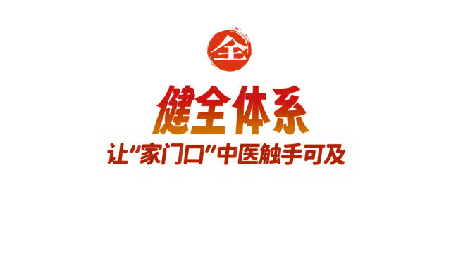 小标2。  南方+ 叶志文 拍摄