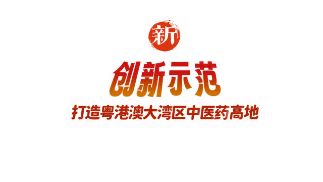 小标4。  南方+ 叶志文 拍摄
