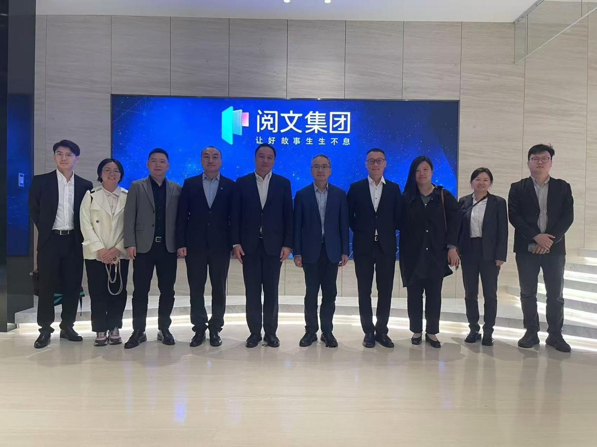 Photo：Economic Development Bureau of Guangdong-Macao Indepth Cooperation Zone in Hengqin