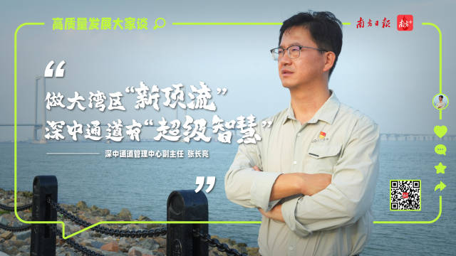 1个锚碇100万吨，1根沉管相当1艘航母