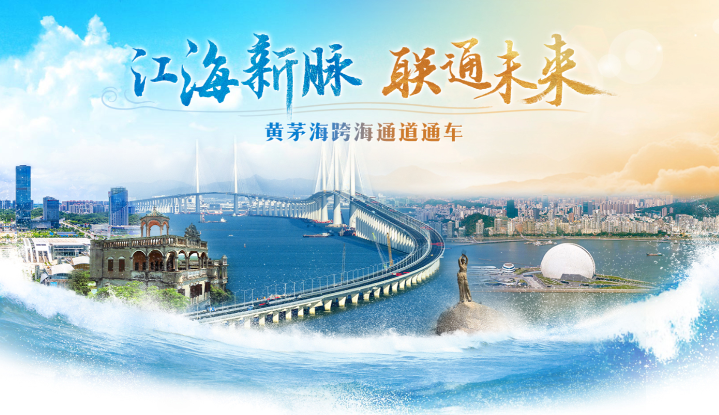 黄茅?？绾Ｍǖ劳ǔ? title=