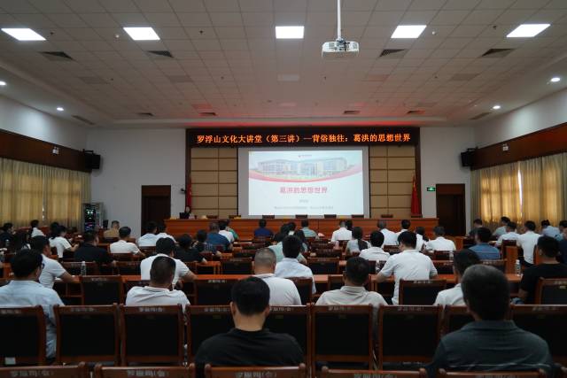 广东罗浮山景区凭借“文旅融合新画卷：非遗点亮罗浮之旅”的“文旅+非遗”模式，成功入选风景名胜区文旅融合典型案例广东罗浮山景区凭借“文旅融合新画卷：非遗点亮罗浮之旅”的“文旅+非遗”模式，成功入选风景名胜区文旅融合典型案例
