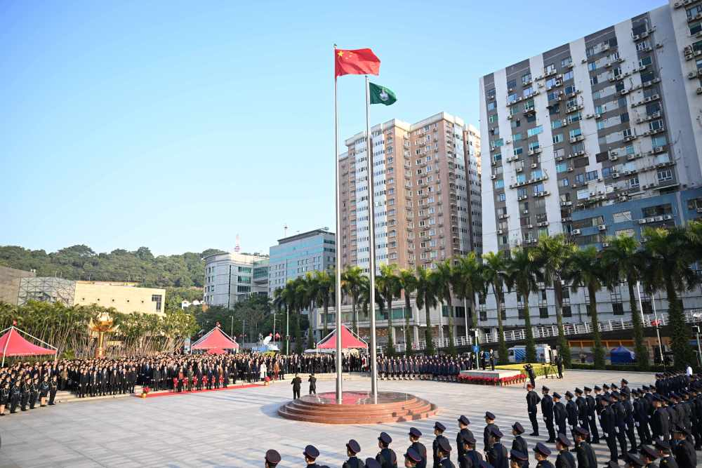 12月20日，澳门特别行政区政府隆重举行升旗仪式，庆祝澳门回归祖国25周年?！? title=