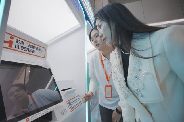 惠州启动“跨境通办”服务