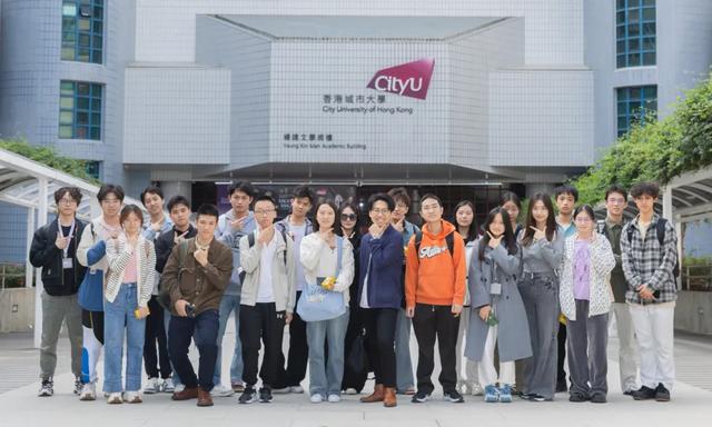 香港城市大学（东莞）和香港城市大学签署学生交换协议