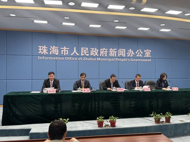 12月26日，珠海举行出台《珠海经济特区质量创新发展条例》新闻发布会