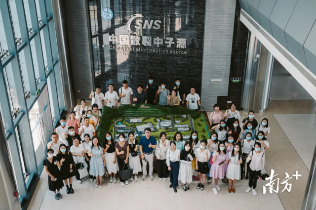 中国散裂中子源
