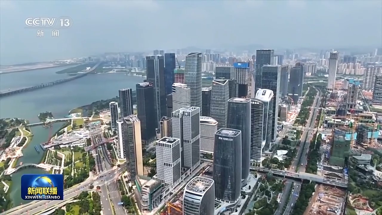 王伟中接受央视新闻联播采访：推进中国式现代化 广东迈出新的坚实步伐