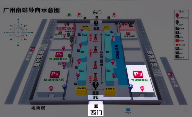 白云机场