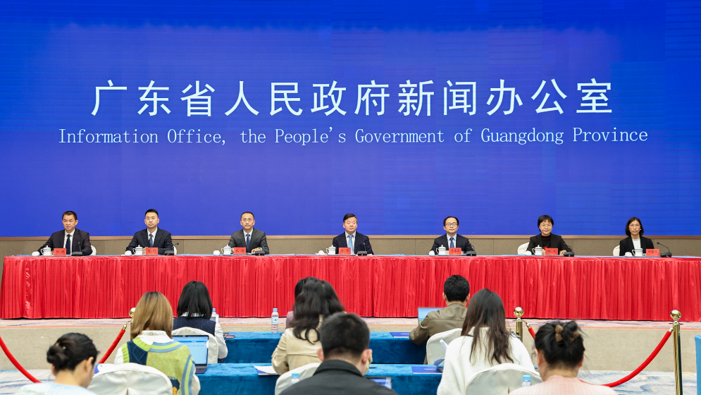 广东发布第三批大湾区规则衔接机制对接典型案例