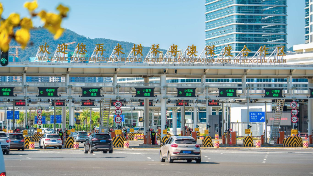 横琴将深度对接澳门产业发展规划