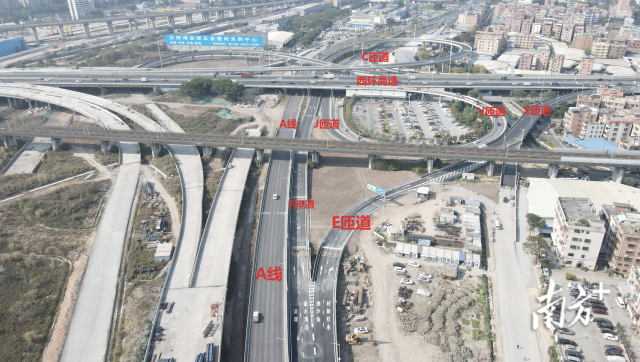 1月24日，广佛出口放射线二期（南海段）工程E匝道（A线东往北上环城高速）建成通车。通讯员供图