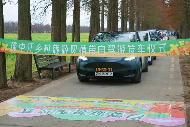 珠中江15条乡村旅游风情带旅游线路发布，吸引港澳游客“北上过节”