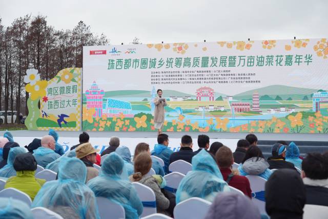 珠中江三市首次联合打造珠西都市圈城乡统筹高质量发展先行区乡村旅游风情带
